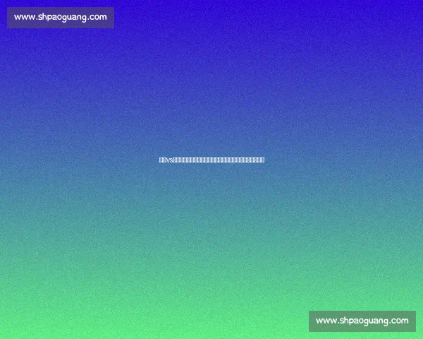 清远vs区域竞合新格局下城市发展实力全面对比观察趋势前瞻分析