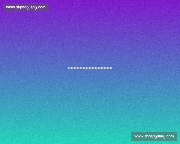 塞维利亚对阵马其顿：欧战风云下的实力较量与战术博弈前瞻分析